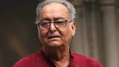 Soumitra Chatterjee Tests Positive for COVID-19, Veteran Bengali Actor Admitted to Hospital in Kolkata