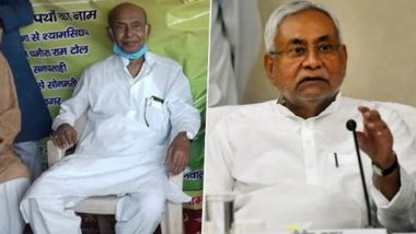 Kapil Deo Kamat Dies at 69 Due to COVID-19, Bihar CM Nitish Kumar Remembers Panchayati Raj Minister As a 'Very Grounded Leader'