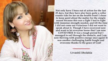 Urvashi Dholakia Recalls Her Fight With COVID-19, Says ‘It Was a Tough Period’ (View Post)