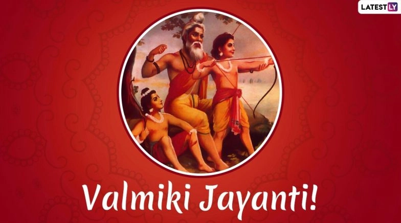 Valmiki Jayanti Date and Shubh Muhurat: Know Everything About Celebration of Pragat Diwas 2020