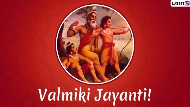 Valmiki Jayanti 2020 Date and Shubh Muhurat: Know History, Significance and Rituals of Pragat Diwas