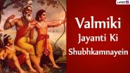 Valmiki Jayanti 2020 Wishes in Hindi and Pargat Diwas HD Images: WhatsApp Messages, Facebook Photos, Greetings and SMS to Send on This Auspicious Day
