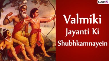 Valmiki Jayanti 2020 Wishes in Hindi and Pargat Diwas HD Images: WhatsApp Messages, Facebook Photos, Greetings and SMS to Send on This Auspicious Day
