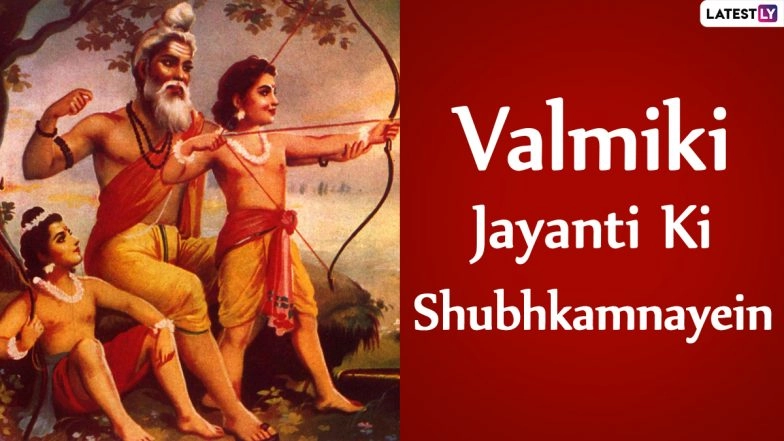 Valmiki Jayanti Hindi Wishes in Hindi and Messages to Send Everyone on Pargat Diwas 2020