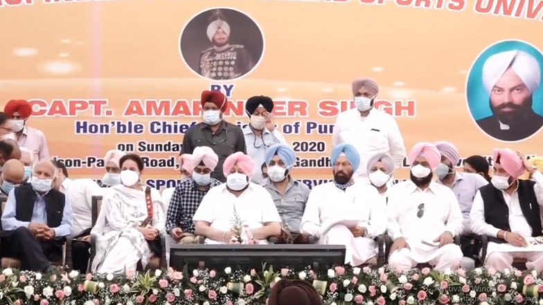 Dussehra 2020: Punjab CM Amarinder Singh Lays Foundation Stone of Sports University in Patiala