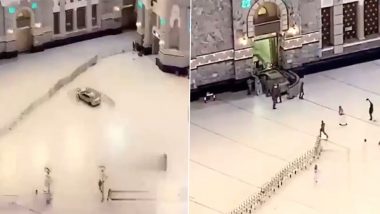 Saudi Man Crashes Car into Gates of Mecca's Grand Mosque, Watch Video