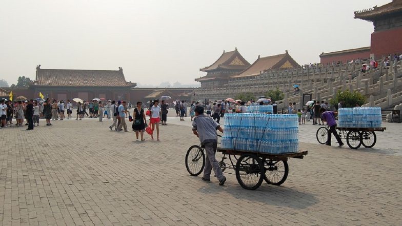 China: Zhangjiajie To Close Tourist Sites After Resurgence of COVID-19 Cases in the City