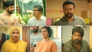Halal Love Story: Indrajith Sukumaran And Joju George's Movie Making Business Is A Hilarious Ride (Watch Video)