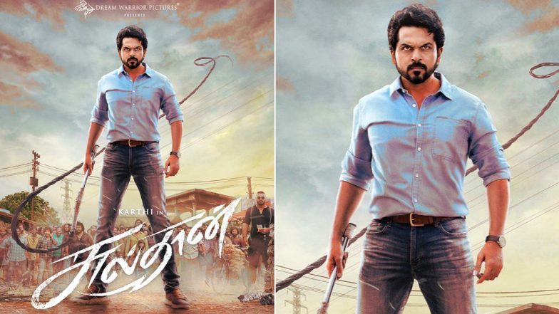 Sulthan First Look Out! Karthi's Angry Young Man Avatar is a Show Stealer (View Pic)