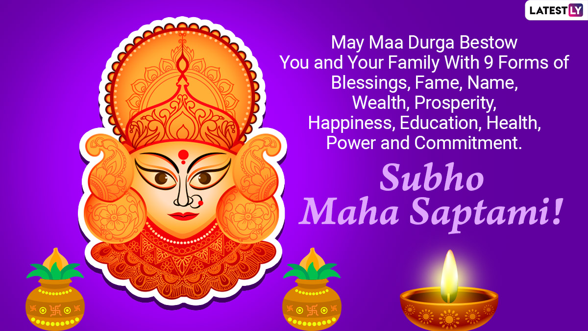 Maha Saptami 2020 Wishes And Durga Puja Hd Images Subho Saptami Beautiful Whatsapp Stickers 6995
