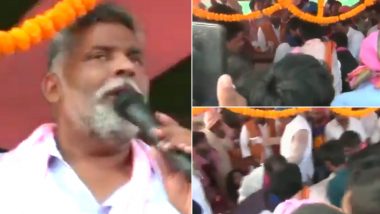 Bihar Assembly Elections 2020: Stage at Pappu Yadav's Campaign Rally in Muzaffarpur Collapses; Watch Video