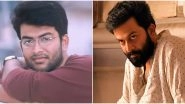Prithviraj Sukumaran Birthday: From Nandanam to Ayyappanum Koshiyum, 8 Times When This Malayalam Actor Underwent Transformation For Movies!