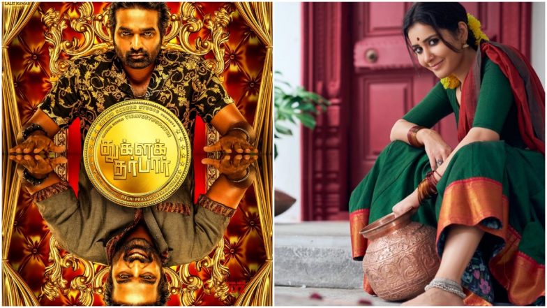 Vijay Sethupathi Starrer Tughlaq Durbar To Feature Raashi Khanna As The Female Lead!