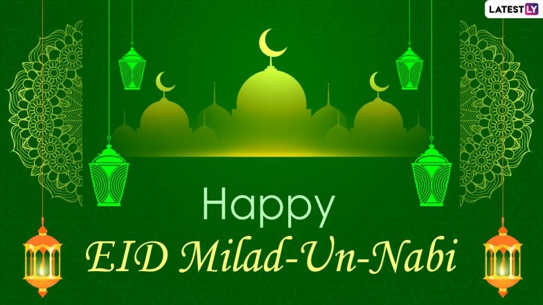 Eid Milad Un Nabi 2020 Images, Mawlid Quotes and Messages to Observe Prophet Muhammad's Birthday