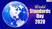World Standards Day 2020 Wishes and Messages: WhatsApp Stickers, Quotes, GIF Images and Facebook Greetings to Celebrate the Day