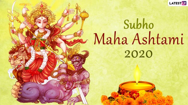 Subho Maha Ashtami Wishes In Bengali Maa Durga Whatsapp Stickers