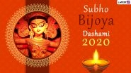Subho Bijoya Dashami 2020 Wishes in Bengali: WhatsApp Stickers, Maa Durga HD Images, Facebook Messages and GIF Greetings to Celebrate Vijayadashami