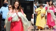 Kajal Aggarwal Poses For The Shutterbugs As She Leaves Her Residence For Her Grand Wedding! (View Pics)