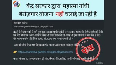Work From Home Opportunity Offered by Govt Under ‘Mahatma Gandhi Unemployment Scheme’? PIB Reveals Truth Behind Fake WhatsApp Message