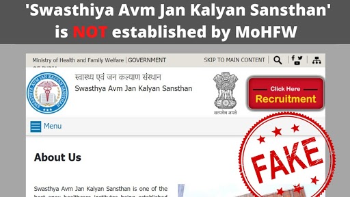 Swasthya Avm Jan Kalyan Sansthan by Health Ministry Is One of the Best Healthcare Institutes Under PMSSY? PIB Debunks Fake News, Says ‘No Such Institution Under Health Ministry’