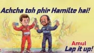 Amul Comes up With Latest Topical As Lewis Hamilton Beats Michael Schumacher&rsquo;s Record of Most F1 Wins