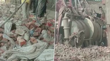 Punjab Building Collapse: 3 People Injured After Garment-Dyeing Factory Building in Ludhiana’s Geeta Colony Collapses Due to Explosion