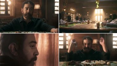Vikram: Kamal Haasan and Lokesh Kanagaraj's Version of the 'Last Supper' Looks Interesting (Watch Video)