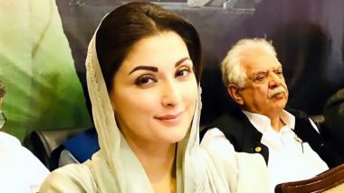 Maryam Nawaz Sharif Alleges Authorities Installed Camera in Her Jail Cell and Bathroom, Says 'A Woman Is Not Weak'