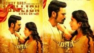 Maari 2's Rowdy Baby Hits One Billion Views The Same Day Kolaveri Di Released Nine Years Ago, Dhanush Thanks Fans For The Love