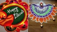 Happy Diwali 2020 Rangoli Designs: From Lakshmi Feet & Colourful Peacock to Floral Chowk & Swastik, Easy Rangoli Pattern Pics and Tutorials You Can Try for Deepavali