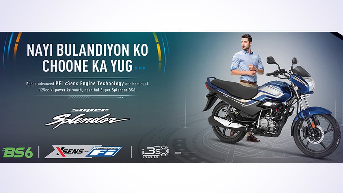 Hero Splendor