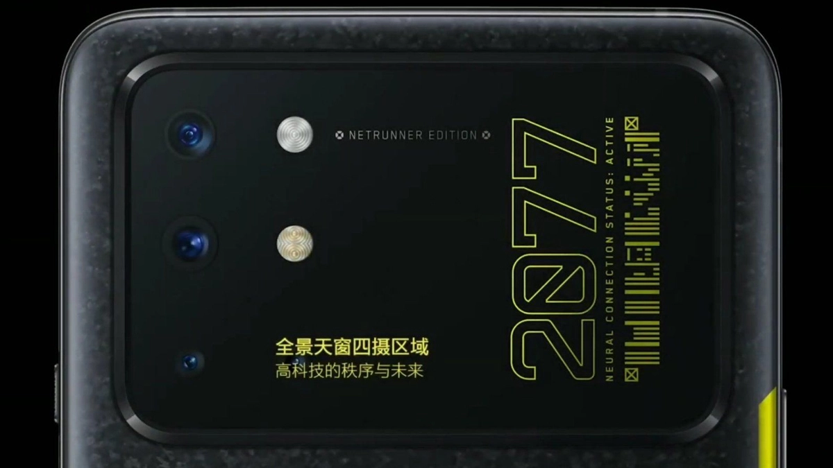 OnePlus 8T Cyberpunk Limited Edition