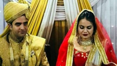 Tina Dabi and Husband Athar Amir-ul-Shafi Khan to Separate; IAS Couple File Divorce in Jaipur Family Court With Mutual Consent