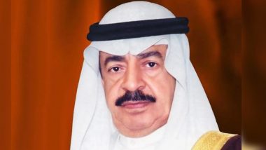 Khalifa bin Salman Al Khalifa, Bahrain's Long-Serving Prime Minister, Dies at Age 84