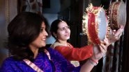 Karwa Chauth 2020: Unable to See the Moon? Here's the Vidhi, Rituals & Holy Mantra to Still Break Your Karva Chauth Fast & State-Wise Moon Sighting Time