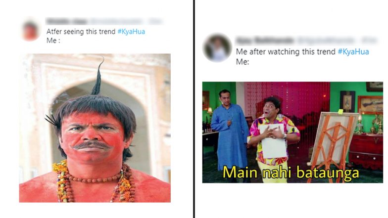 #KyaHua Trends on Twitter With Funny Memes and Jokes, Netizens Use Hilarious Reactions to Understand ‘Hua Kya?’