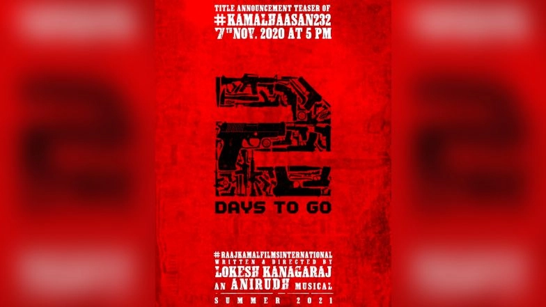 Kamal Haasan 232 To Get Official Title on November 7 2020