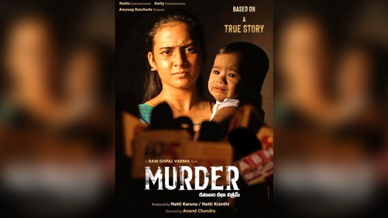 Ram Gopal Varma's Film Murder Green Lit By Telangana High Court, Filmmaker Can Release Movie After Changing Real-Life Character Names