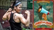 Janhit Mein Jaari: Mary Kom Shares First Look Poster of Omung Kumar&rsquo;s Next (Read Tweet)