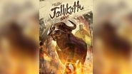 Jallikattu for Oscars 2021: Twitter Celebrates the Official Entry of Lijo Jose Pellissery&rsquo;s Film at the 93rd Academy Awards