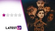 Mane Number 13 Movie Review: This Kannada Horror-Thriller, Starring Varsha Bollamma and Ramana, Scares You With Its Silliness! (LatestLY Exclusive)
