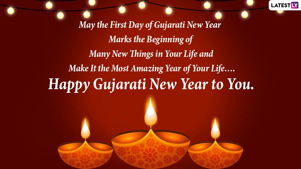 Vikram Samvat 2077 Wishes &amp; Happy Gujarati New Year 2020 HD Images: Send Sal Mubarak Greetings