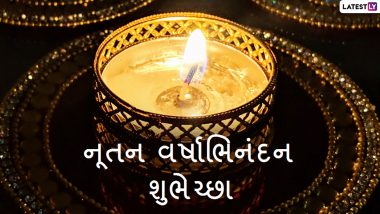 Happy New Year 2020 Wishes & Diwali Padwa Marathi Messages: Twitter Abuzz with Nutan Varshabhinandan HD Images in Gujarati, Sal Mubarak Wishes, Bestu Varas, Vikram Samvat 2077 & Diwali Shubhechha Greetings