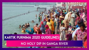 Kartik Purnima 2020 Guidelines: No Holy Dip In Ganga River In Haridwar Due To COVID-19 Pandemic