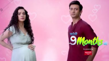 Sukirti Khandpal To Make A Comeback To TV With Story 9 Months Ki, A Show Based on IVF Treatment (Watch Video)