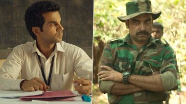 Newton: Pankaj Tripathi, Rajkummar Rao’s Film Screened for Bihar Polling Officers on Election Duty