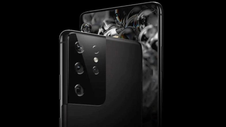 Samsung Galaxy S21 Ultra