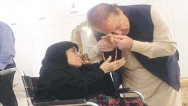 Nawaz Sharif's Mother Begum Shamim Akhtar Dies at 90 in London