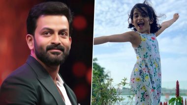 Prithviraj Sukumaran Alerts Fans About FAKE Account in His Daughter's Name; Says His 6-Yo Doesn't Need Social Media Presence