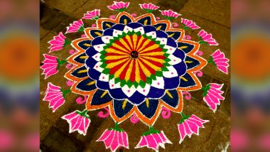 Gujarati New Year 2020 Rangoli Designs' Ideas: Beautiful Patterns and Easy Colourful Rangoli Designs to Adorn Your House and Celebrate Bestu Varas (Watch Videos)